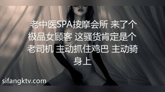 偷情邻居白丝少妇