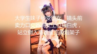 最新青春无敌?抖音风网红嫩妹人气小仙女【苏小柠】订制私拍M腿销魂坐蜡魔性BGM弹力摇