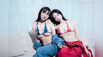 【极品萝莉??美乳粉鲍】火爆新人白虎网红『米胡桃』JK制服少女被爸爸干到中出内射 淫语不断 高清1080P原版无水印