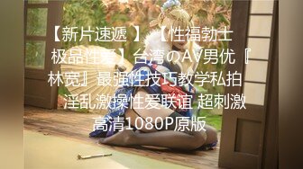 色影师大神『无敌爱』唯美性爱私拍流出 唯美群P乱操 唯美私拍2000P