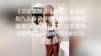 最新经典回顾❤️妖女全站终身VIP套图+终身VIP视频7个+露脸相片25张