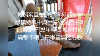 SAsex11风骚女警性虐汁男 —SA-无忧传媒