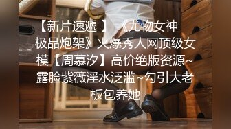 性感女仆的家政服务卧室里的激情啪啪【绿帽老公视角】