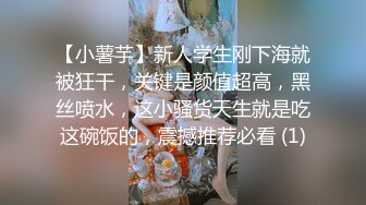 推特气质女王长腿反差女神 淫荡美娇娘【美杜莎】约炮金主户外露出调教3P4P多场景