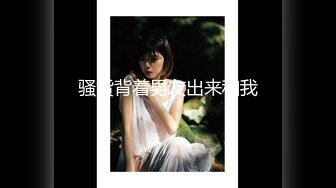 【最新❤️极品约炮】海角大神『强奸少妇邻居』爆款新作-在美女邻居儿子面前操他妈妈 被孩子发现了 激动的直接内射