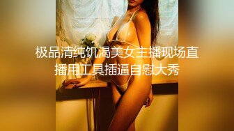  风韵女人兔耳朵白皙美少妇无套啪啪开心下午炮表情太享受