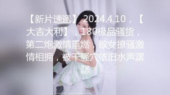 我的23岁小女友婷婷自慰