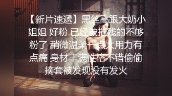 公司边上卖早餐的妹子露脸和我做