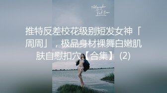 甜美日系妹性爱自拍流出 (5)