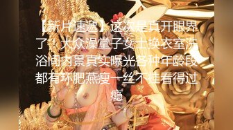 极品反差婊性感白虎美骚妇和绿帽老公找年轻小伙群P各种情趣内衣口爆颜射