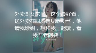 ❤️❤️正版4K专业抄底大师KingK重磅二期，万象城美女如云，CD超多极品小姐姐裙内骚丁透明超级炸裂，漂亮姐妹全穿裙子太好看了