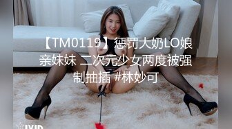 粗暴老哥按着女友头强行深喉口交 玩爽了就大力抽插 干的女友眉头紧皱美乳摇晃 爽的不行