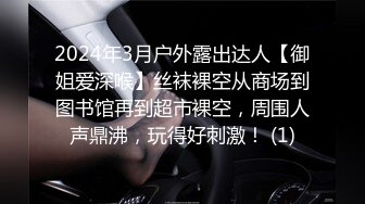 ❤️兄妹乱伦 强上破处亲妹妹后续2 中途爸爸还打来了电话 很刺激 按在灶台上操 操的爽 妹妹叫的也很大声 白虎嫩逼