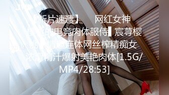 TML016 仙儿媛 用我的大鸡巴满足兄弟的老婆 天美传媒