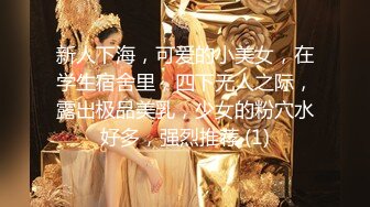 人气嫖娼大神【鱼哥探花】神似杨超越极品嫩妹尽情玩弄少女胴体好爽！