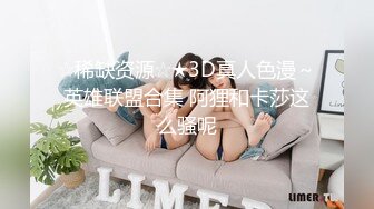 极品美妞为赚钱下海，难得一见粉嫩美穴，大白肥臀翘起扭动