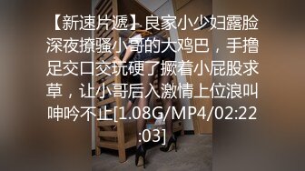 油管로미하우스 ROMIHOUSE内衣丝袜秀【208V】 (130)