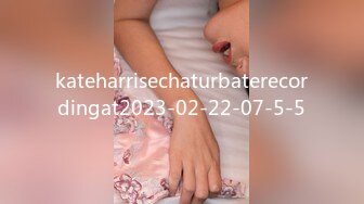 kateharrisechaturbaterecordingat2023-02-22-07-5-5