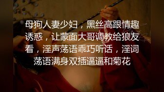 【伟哥足浴探花】重金诱惑3000块只需要被操一次小少妇决定卖逼加约炮激情四起！