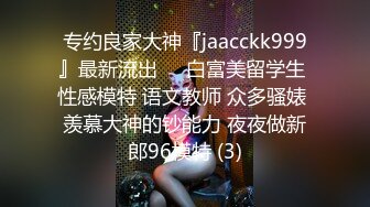 星空传媒XKTC081❤️极品气质美女 美琳-屌丝男援交表妹的口爆终极体验