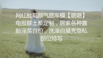 ✿极品御姐✿ 气质风韵高颜值性感爆乳女神▌师师 ▌迷晕胡桃小姐强制输出 赤裸性感猫耳 内射极品胯下淫宠