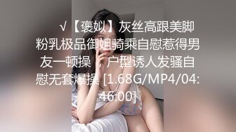 玩弄极品清纯女神接电话操-群p-操喷-老婆-自慰