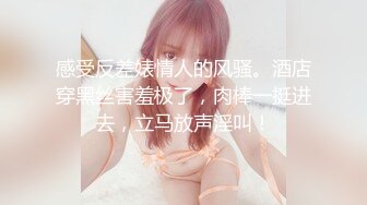 ✨超颜值极品✨颜值巅峰唯美女神〖狐不妖〗优雅气质的女秘书为赚钱低头含屌，极品玲珑身段前凸后翘，满足一切幻想