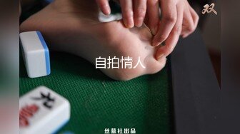 [原創錄制](sex)20240119_甜蜜的糖果