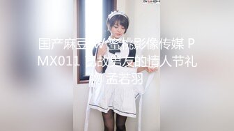 【新片速遞】完美露脸小夫妻，直播赚钱，女上位边看聊天边做爱，传教士啪啪，紧要关头抽出来颜射一脸