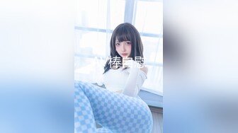 国产AV 91制片厂 91CM132 公公的特殊照顾 陈若瑶的啊!