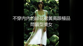 新人颜值少妇人妻【妖怪小甜甜】笑起来真好看~多场无套干~带上闺蜜爽【45V】 (9)