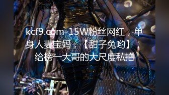 韩国实习护士和男友外科医生时间长达1小时30多分钟性爱视频流出