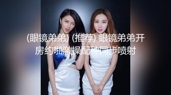 ✅青春活力美少女✅麦当劳小腿袜兼职学妹 五官精致校花级小妹妹 身材一级棒的小母狗 嗲声嗲气 做爱很生猛 活力四射