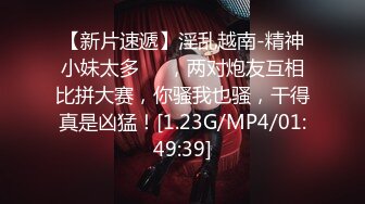 19岁清纯校花【纯情少女19】纯天然无添加的美，黝黑发亮的那撮凌乱的阴毛，让人看了好心动，脱光好评撸一把 (3)