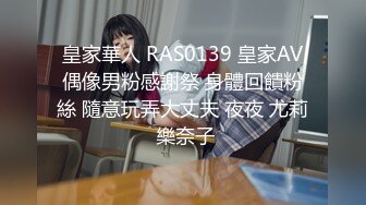 蜜桃影像傳媒 PMC467 婆婆催生兒媳向公公借種 斑斑