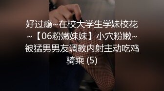 [2DF2] 找了3个女的一男三女淫乱大战，3女一起上边口交边摸奶，排成一排等着被操 - soav_evMerge[BT种子]