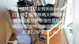 STP23651 18学生嫩妹周末和小男友啪啪  今天女仆装诱惑 带着项圈跪地插嘴  假屌爆插小穴  69姿势口交后入撞击高潮脸