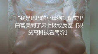 十二月新流出大神潜入水上乐园更衣淋浴间出口偷拍❤️美女换衣服警觉性很高的红衣妹子瞪着作者看