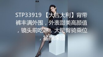 ⚫️⚫️最新7月无水印重磅！C罩杯160极品长腿美少妇，汉阳【欣悦】圆润的大白臀被各种疯狂进入，制服情趣相当带感