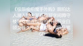 开发骚母狗的浪屁眼