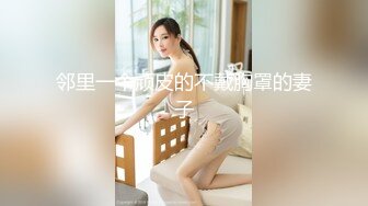  牙套小表妹温柔型小姐姐被炮友各种操，大长腿小美乳掰穴特写，撸硬骑上来自己动