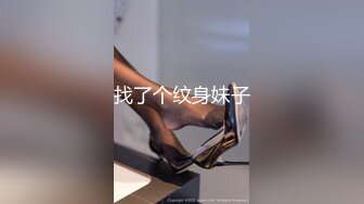 推特网红『亲嫂子』穿肉丝无内红色高跟鞋舔J8后入