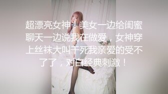 四个男女到酒店嬉戏嗨皮脱光光你揉我吸扶着大屁股啪啪抽操享受