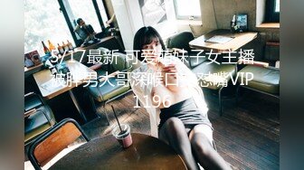 [EKDV-548]大情熱SEX 番外編 ポルチオ志願の女 今井麻衣