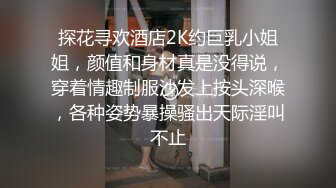 牛逼高中小哥下药迷干妈妈后续❤️如愿以偿！抱着老妈试探，随着反抗越来越弱终于滑进老妈湿热的阴道！