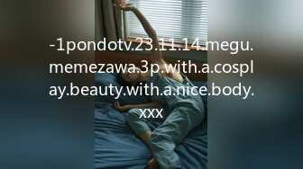 -1pondotv.23.11.14.megu.memezawa.3p.with.a.cosplay.beauty.with.a.nice.body.xxx