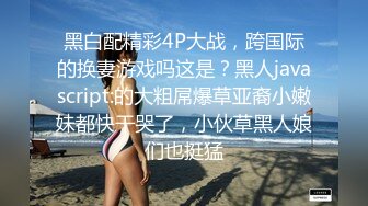 第一次上传后入老婆