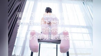 10/7最新 女神G奶尤物出水芙蓉珍珠小丁诱人裂缝色气逼人浮想联翩VIP1196