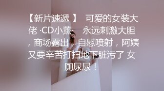 【超美高端罕见露脸露点】极品Cos爆机少女『喵小吉』年终新作《灼灼其华》桃之夭夭 蜜桃美穴