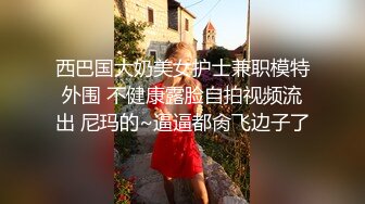 歌厅探花 约操学生装公主，大眼睛爱笑，服务态度很好，后入暴操